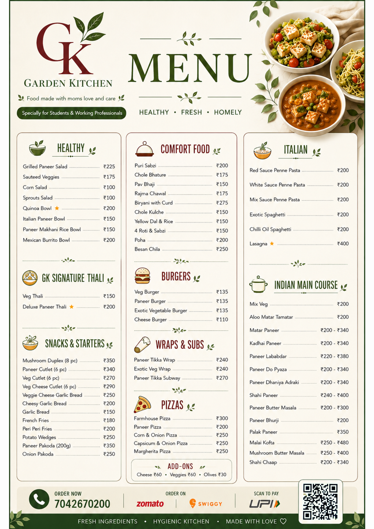 menu-image