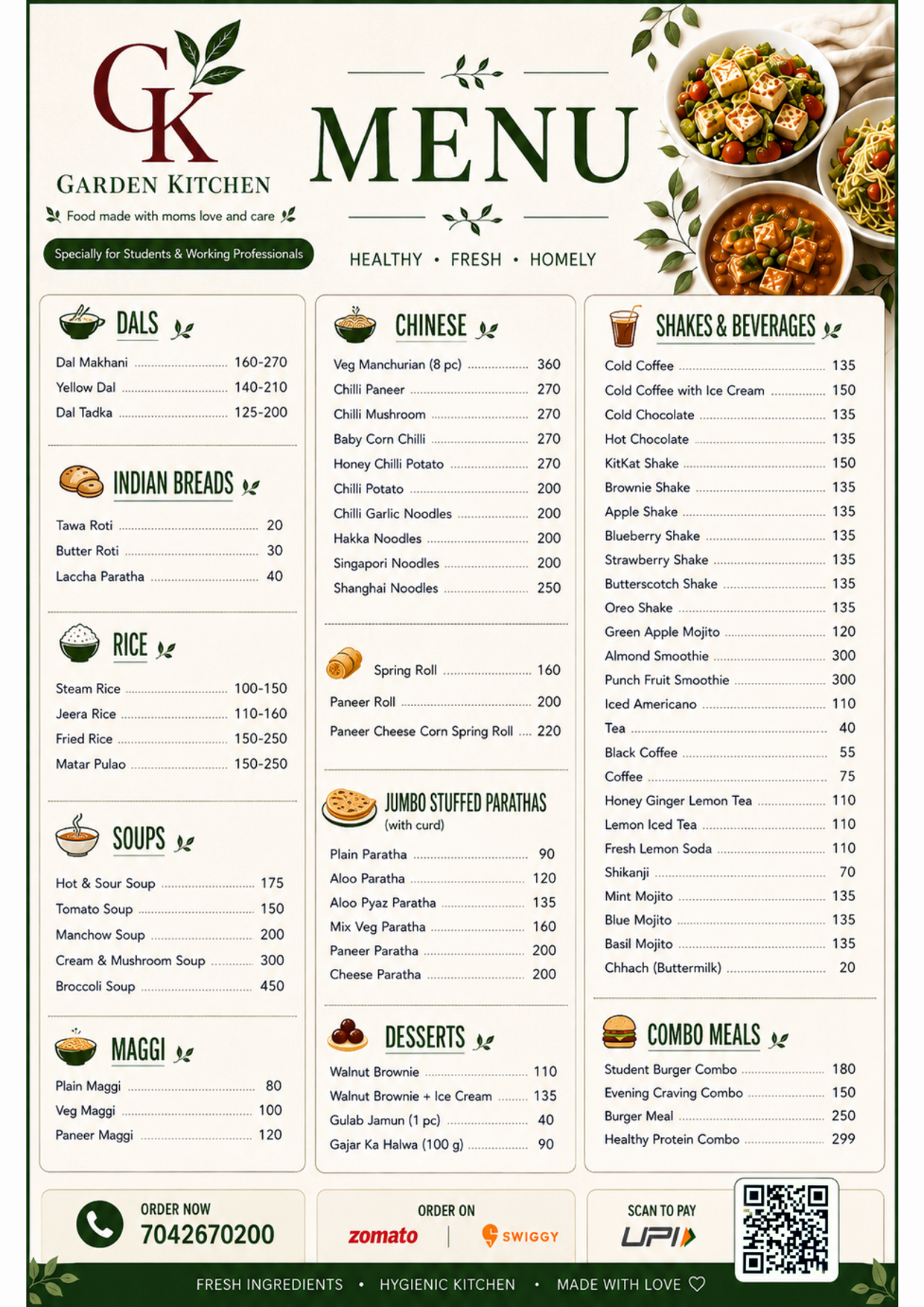 menu-image